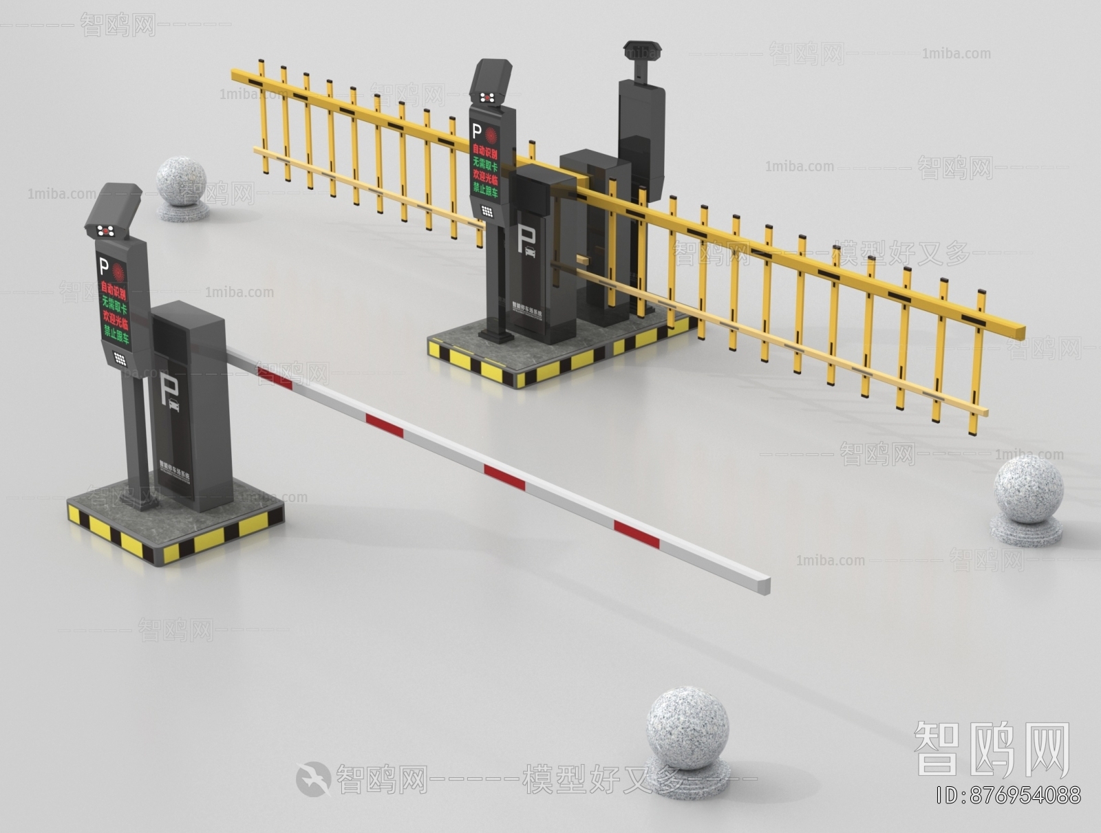 Modern Public Equipment