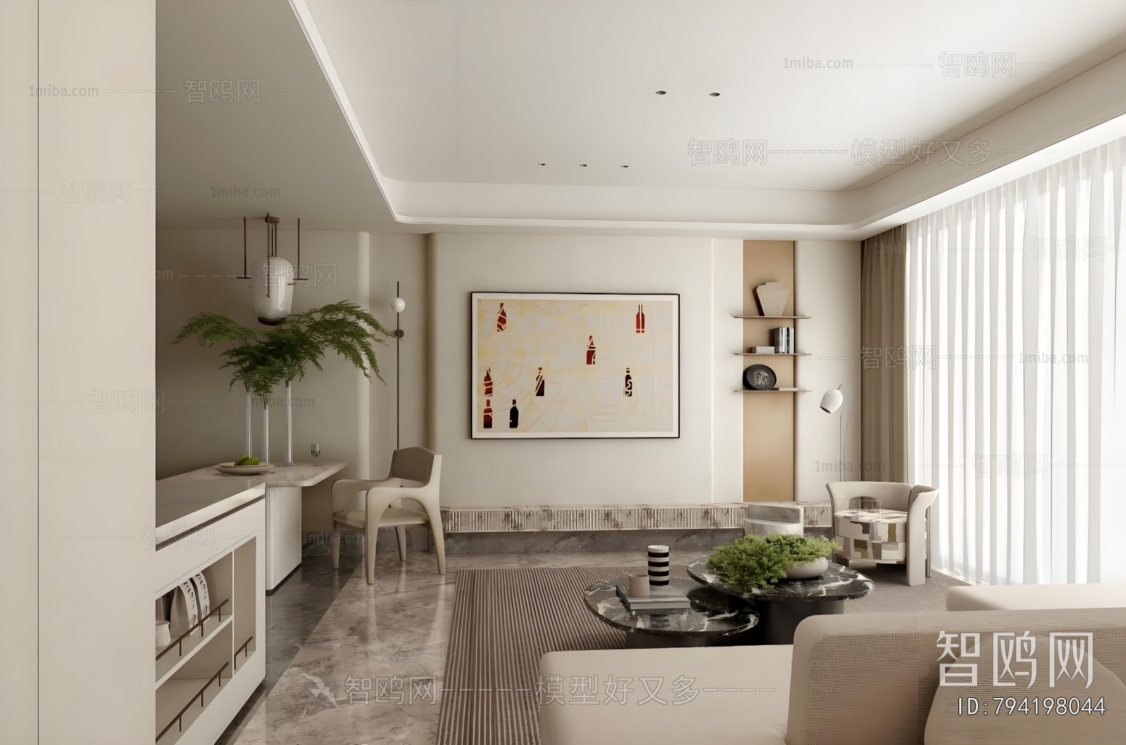 Modern A Living Room