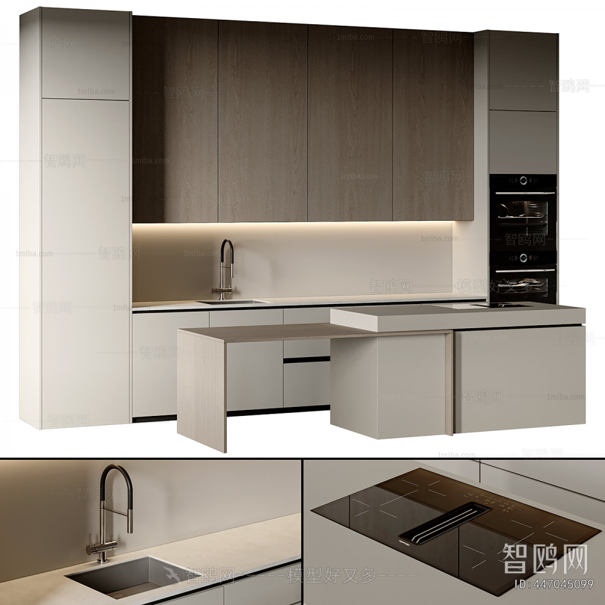 Modern Kitchen Cabinet