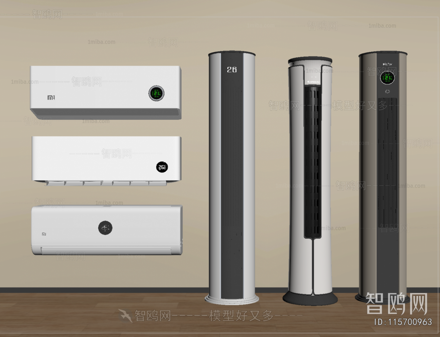 Modern Air Conditioner