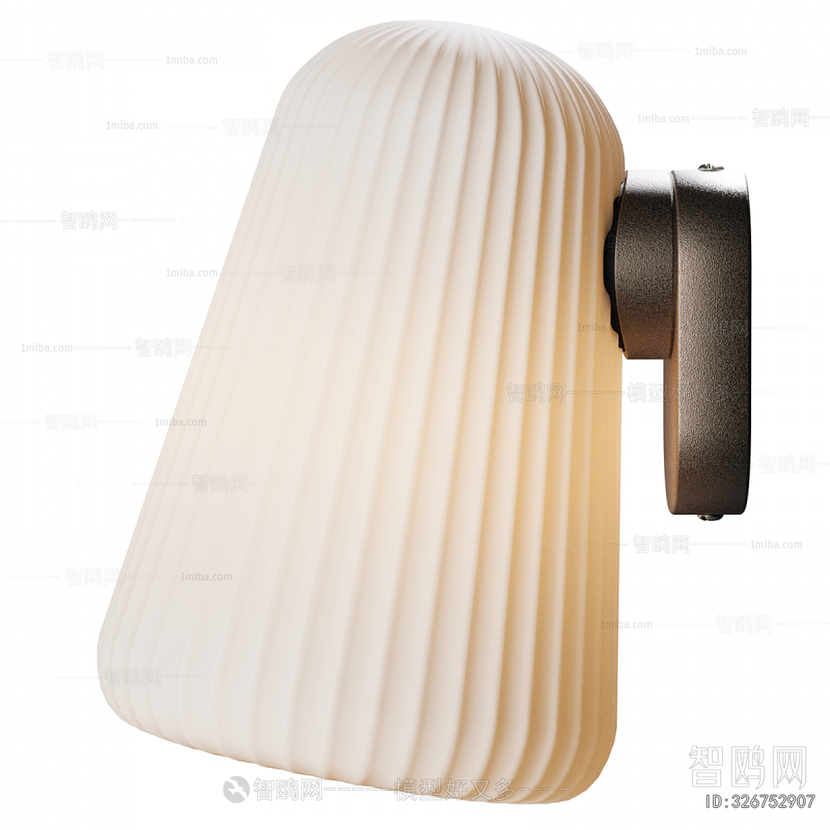 Modern Wall Lamp