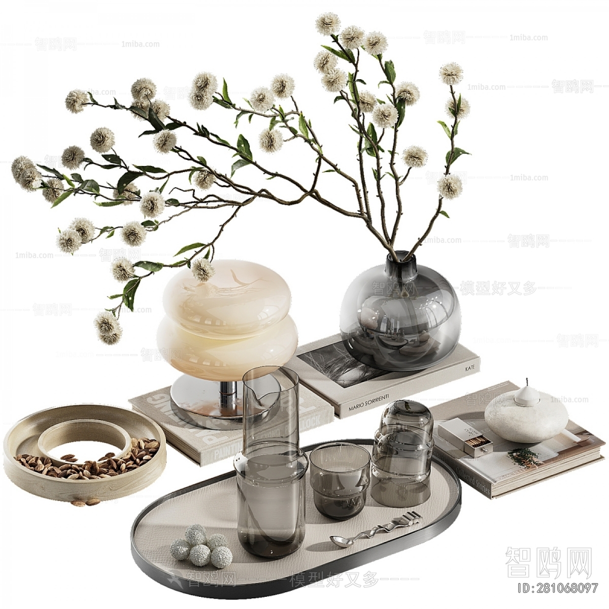 Modern Decorative Set
