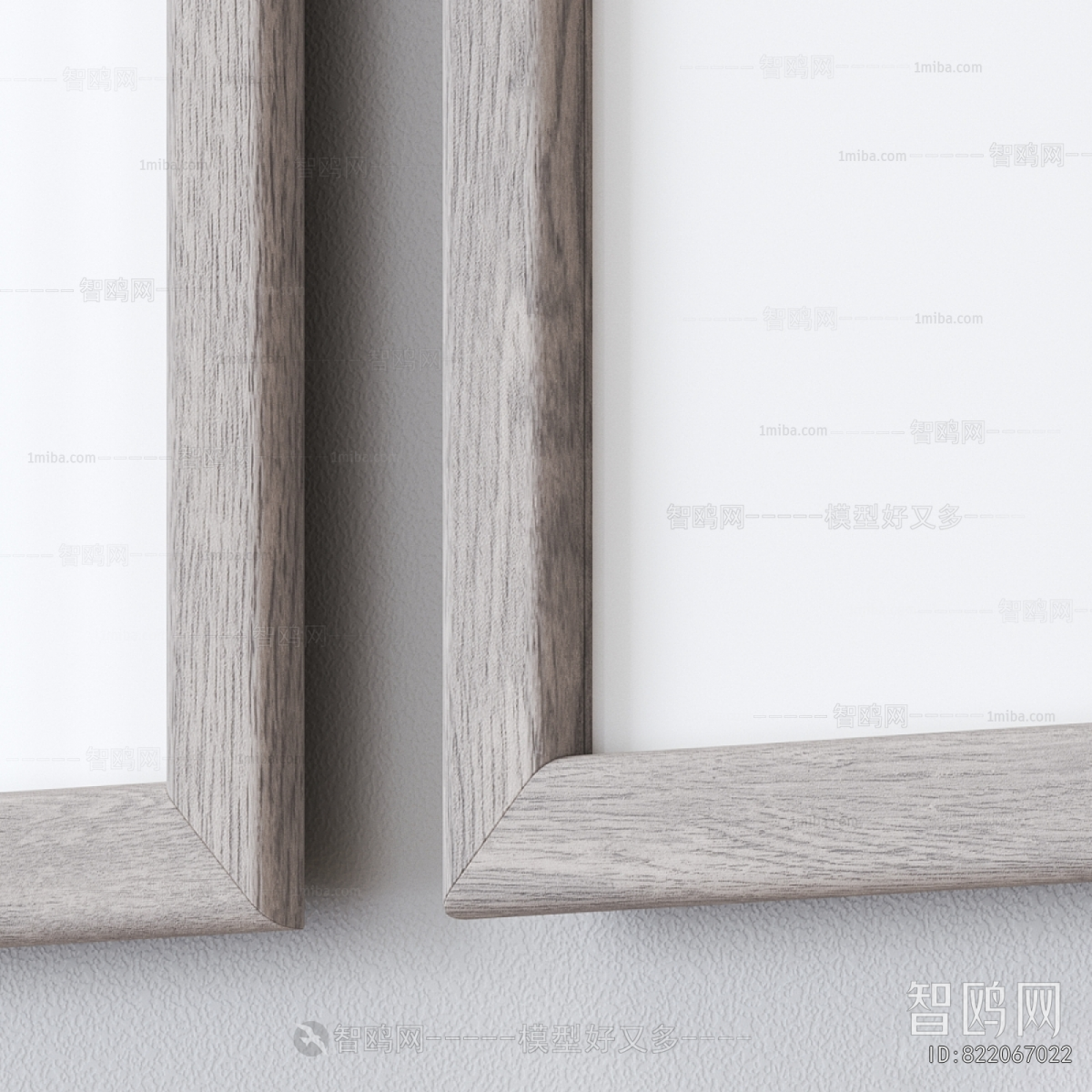 Modern Picture Frame