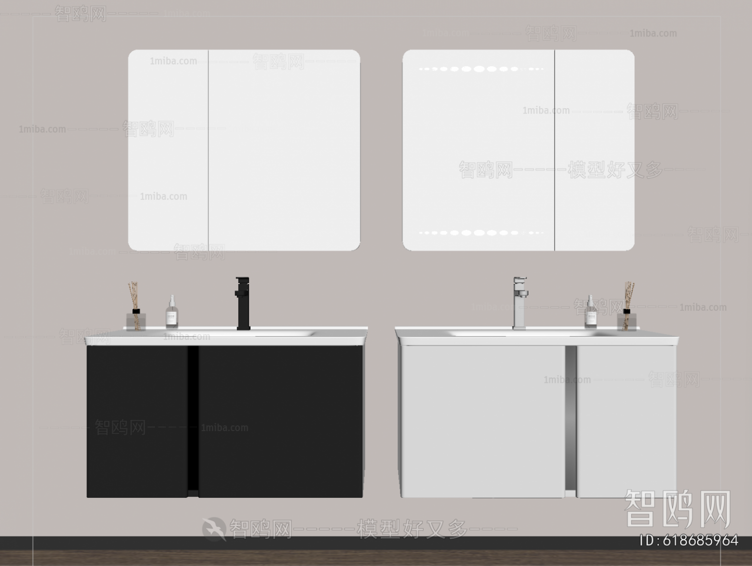 Modern Bathroom Cabinet