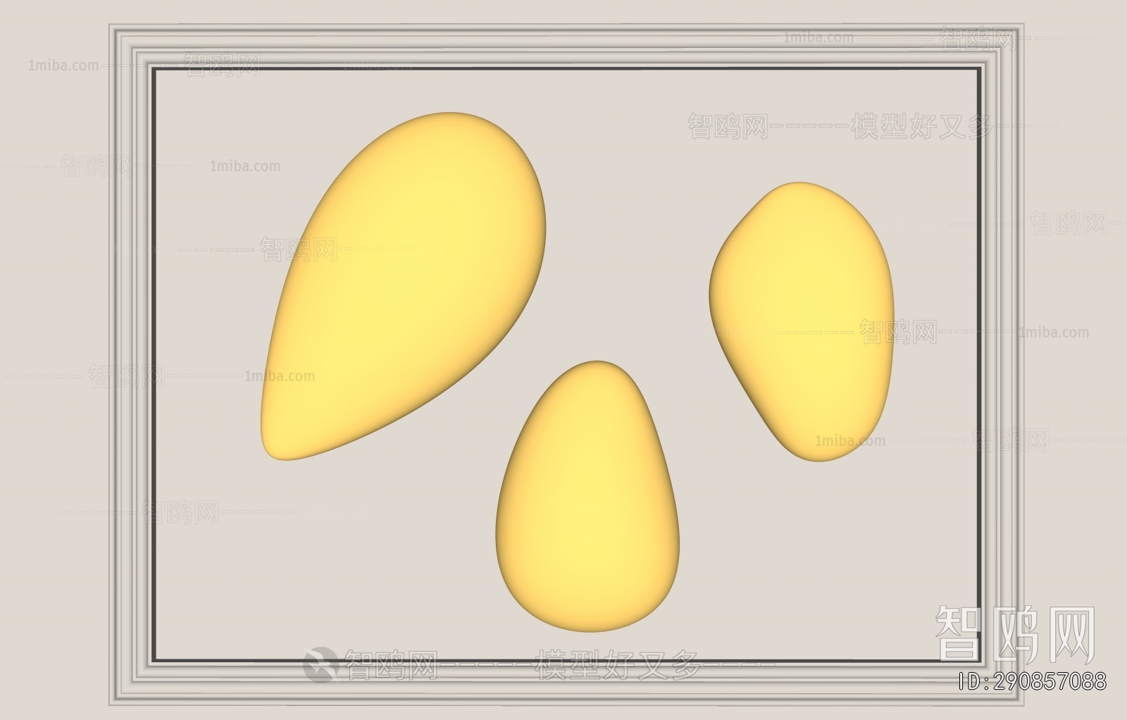 Modern Wall Decoration