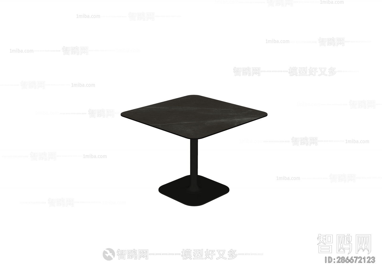 Modern Outdoor Table