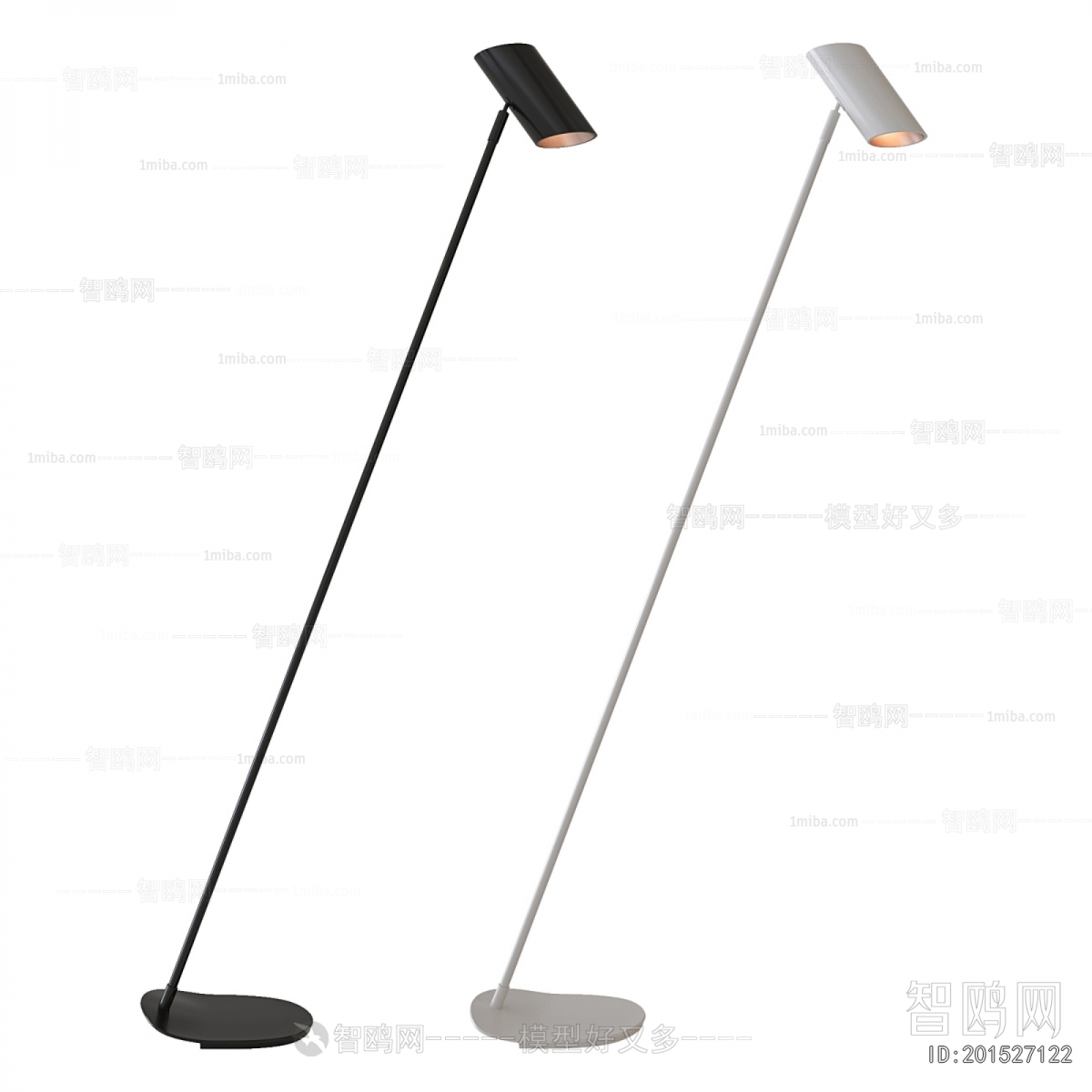 Modern Floor Lamp