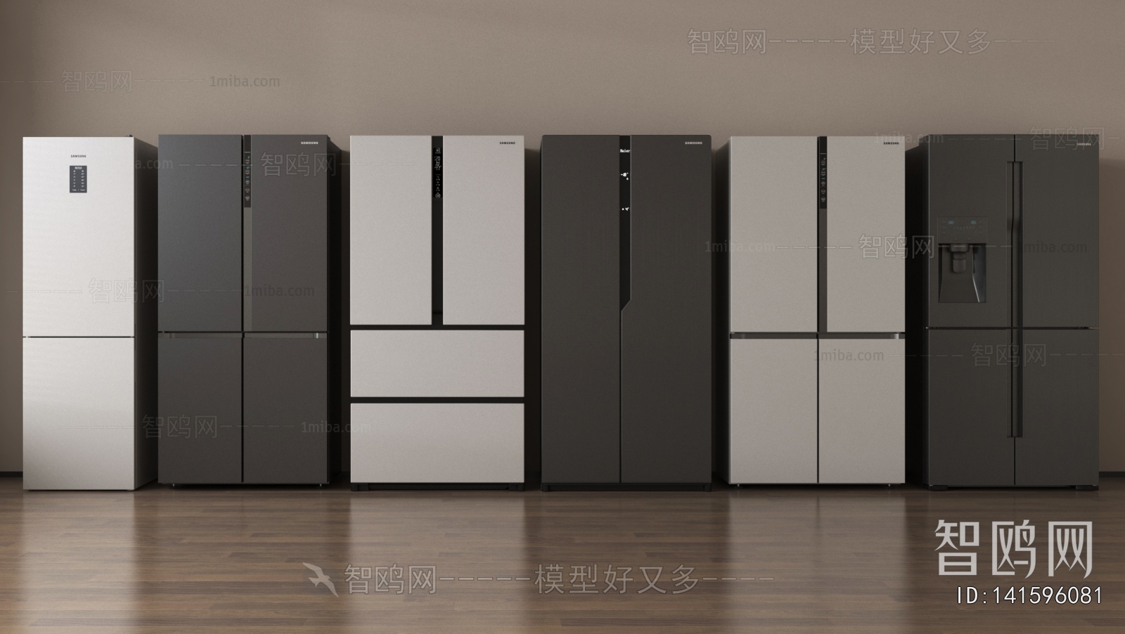 Modern Home Appliance Refrigerator
