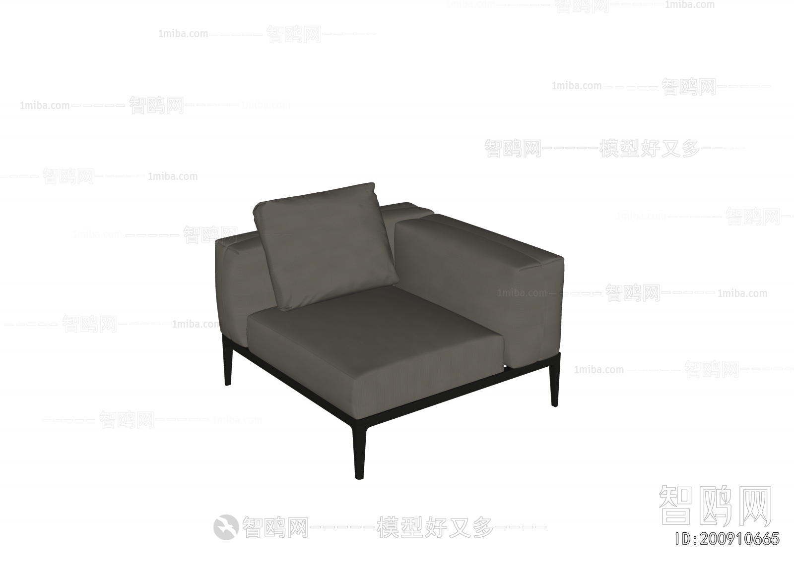 Modern Single Sofa