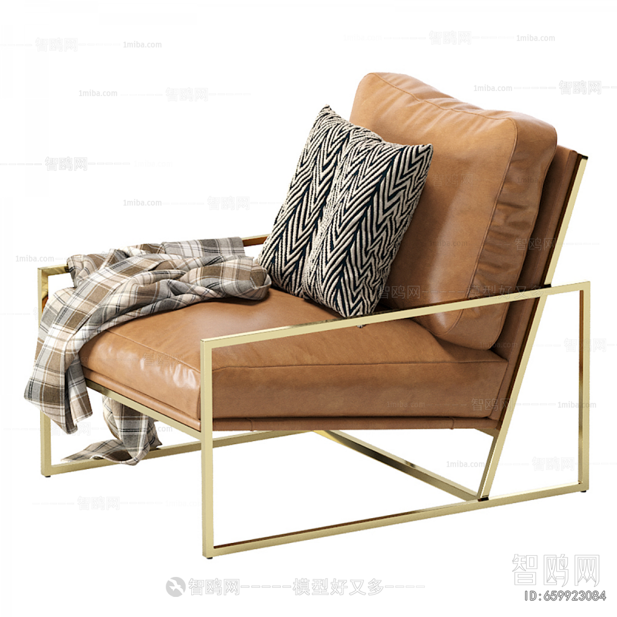 Modern Lounge Chair