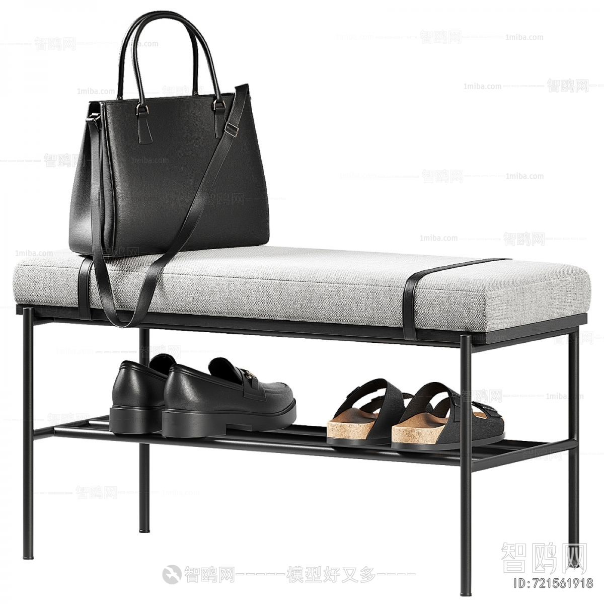 Modern Stool For Changing Shoes