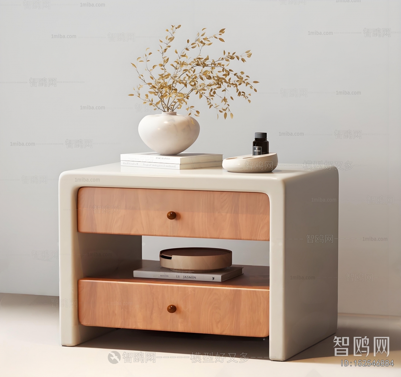 Modern Bedside Cupboard