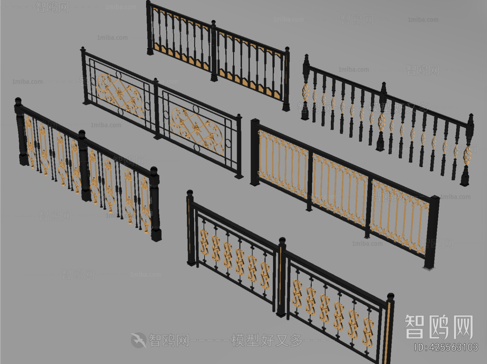 European Style Guardrail