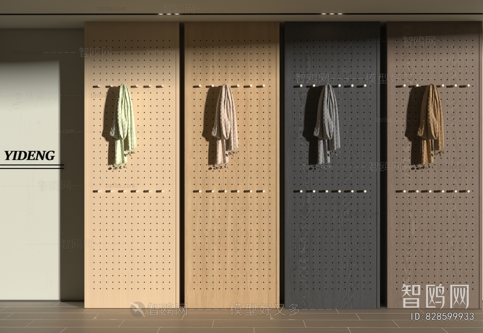 Modern Wall Decoration