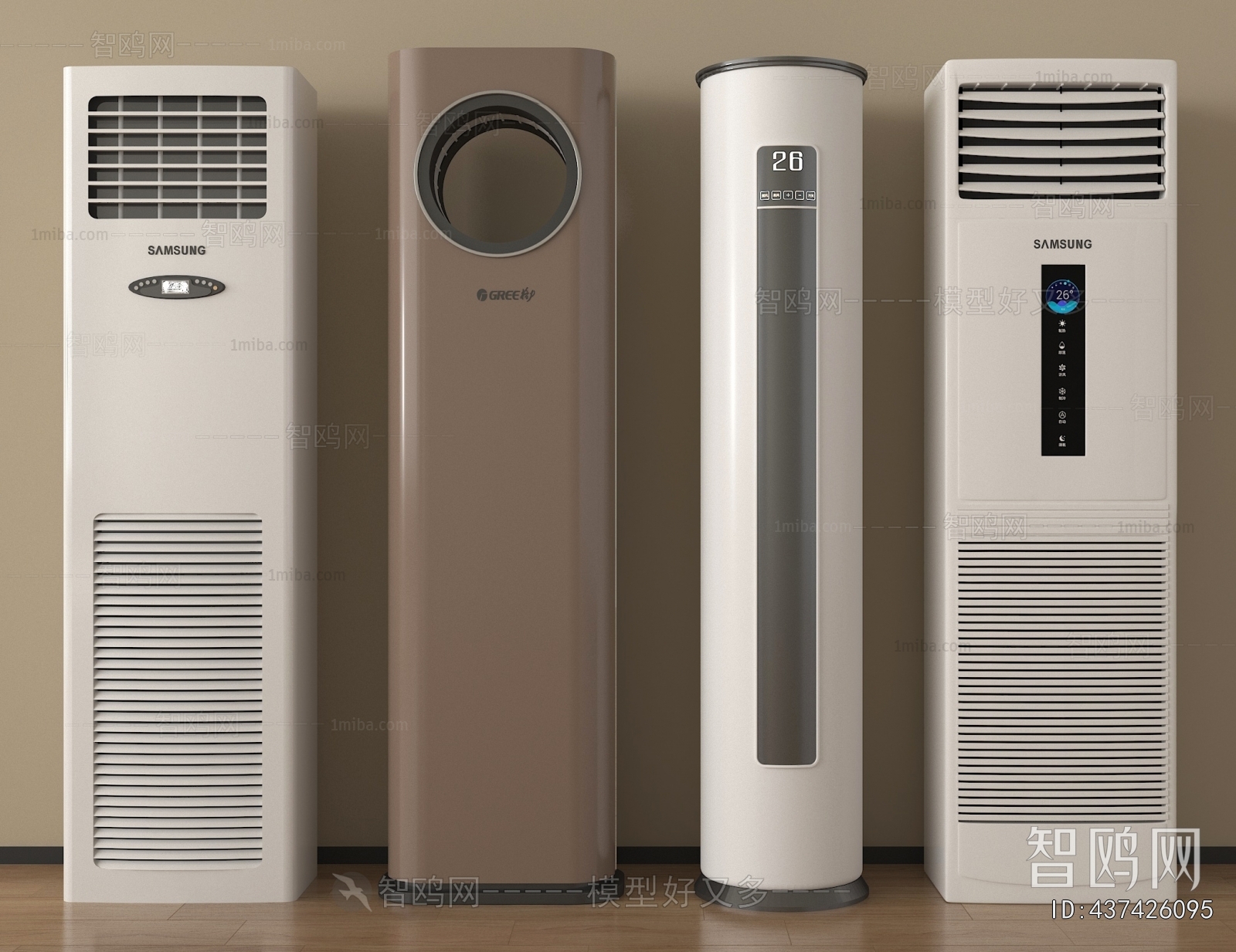 Modern Air Conditioner