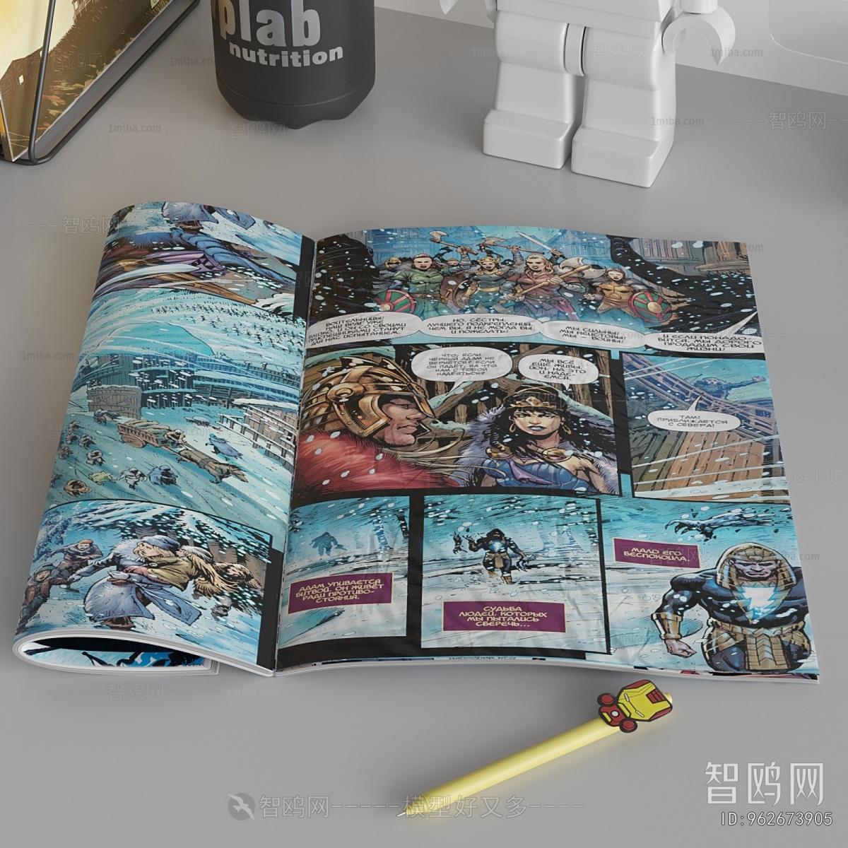 Modern Decorative Set