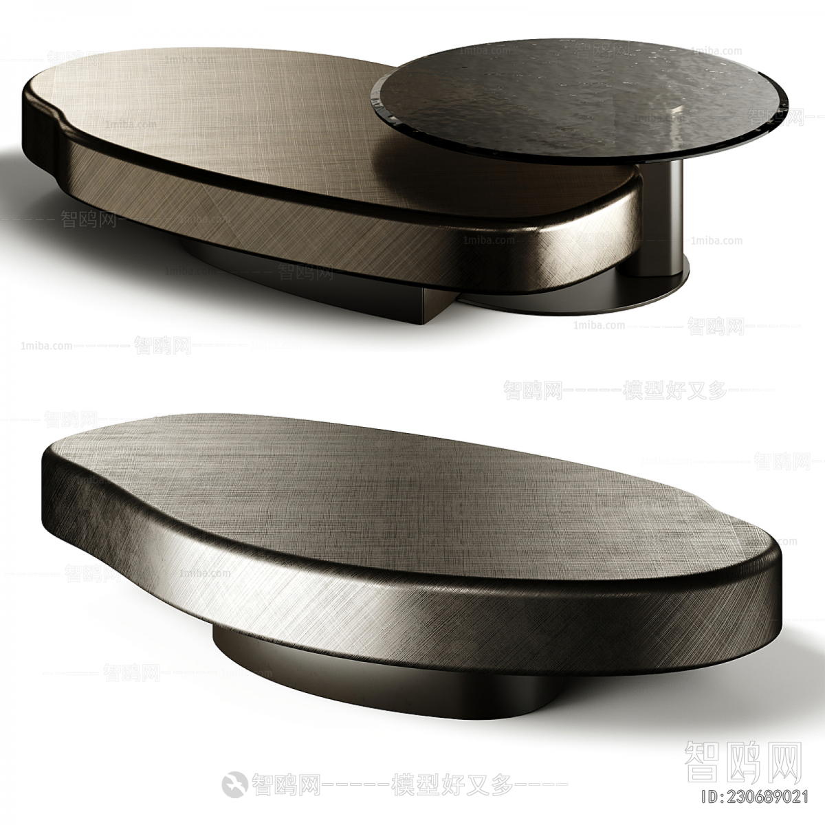 Modern Coffee Table