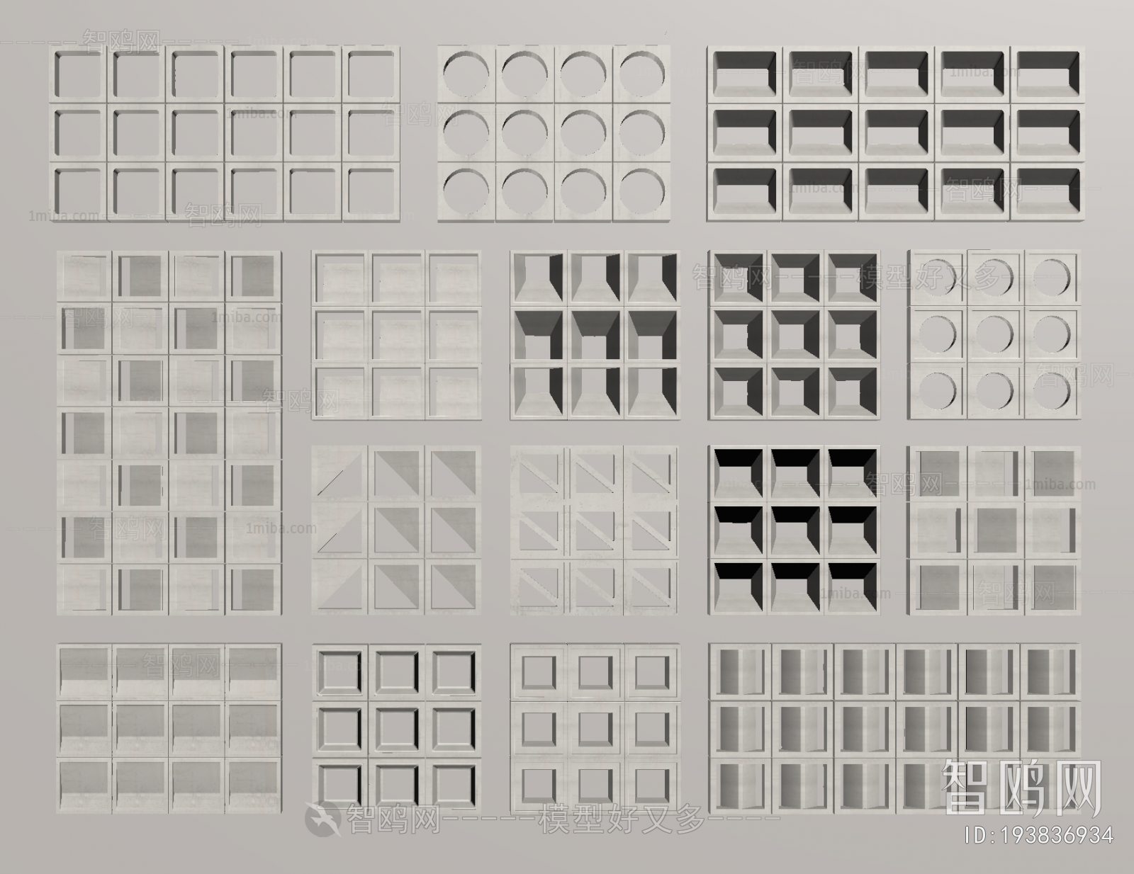 Modern Cement Brick Screen Partition