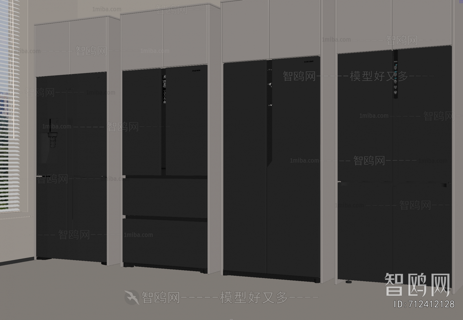 Modern Home Appliance Refrigerator