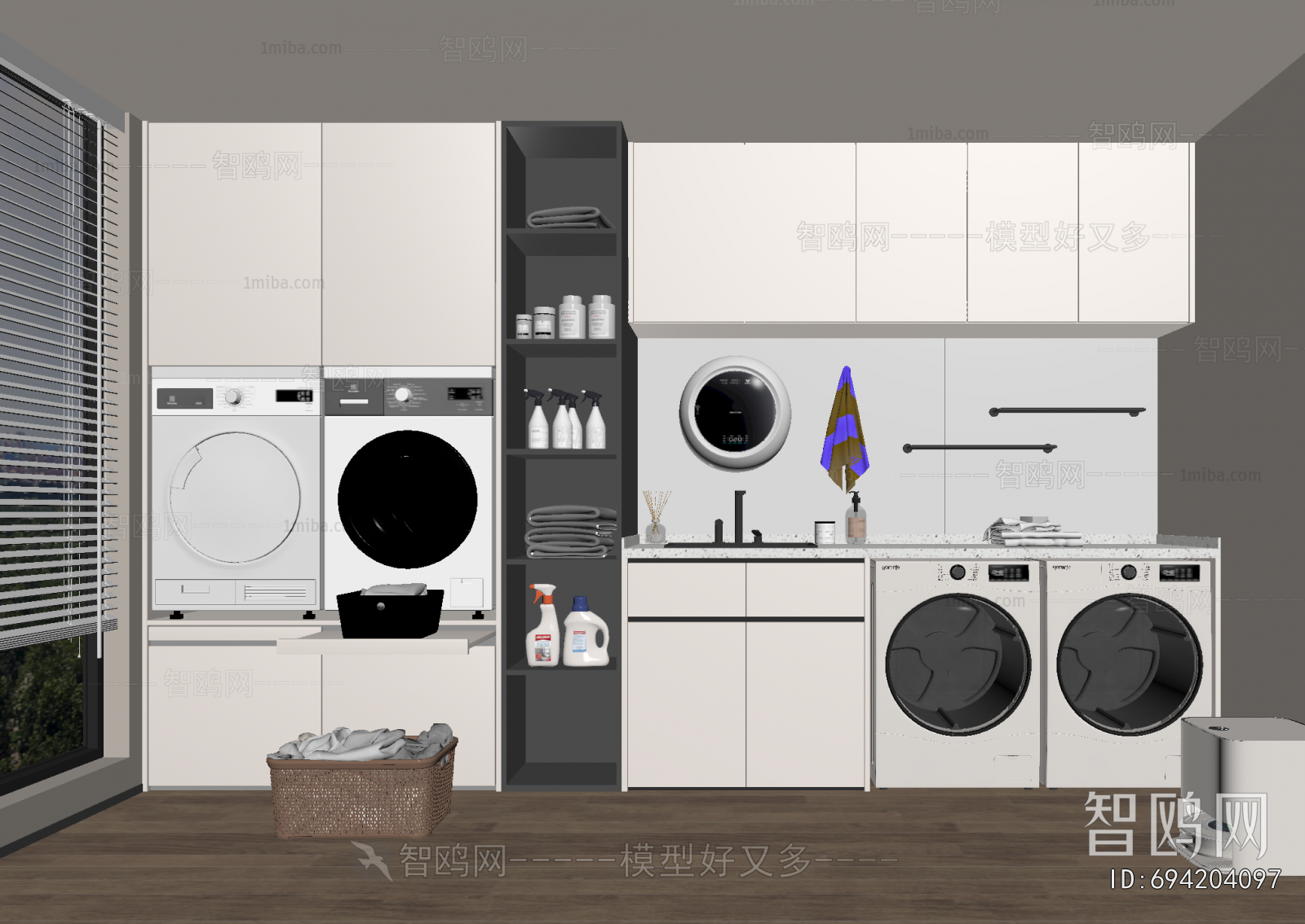 Modern Balcony Laundry Room