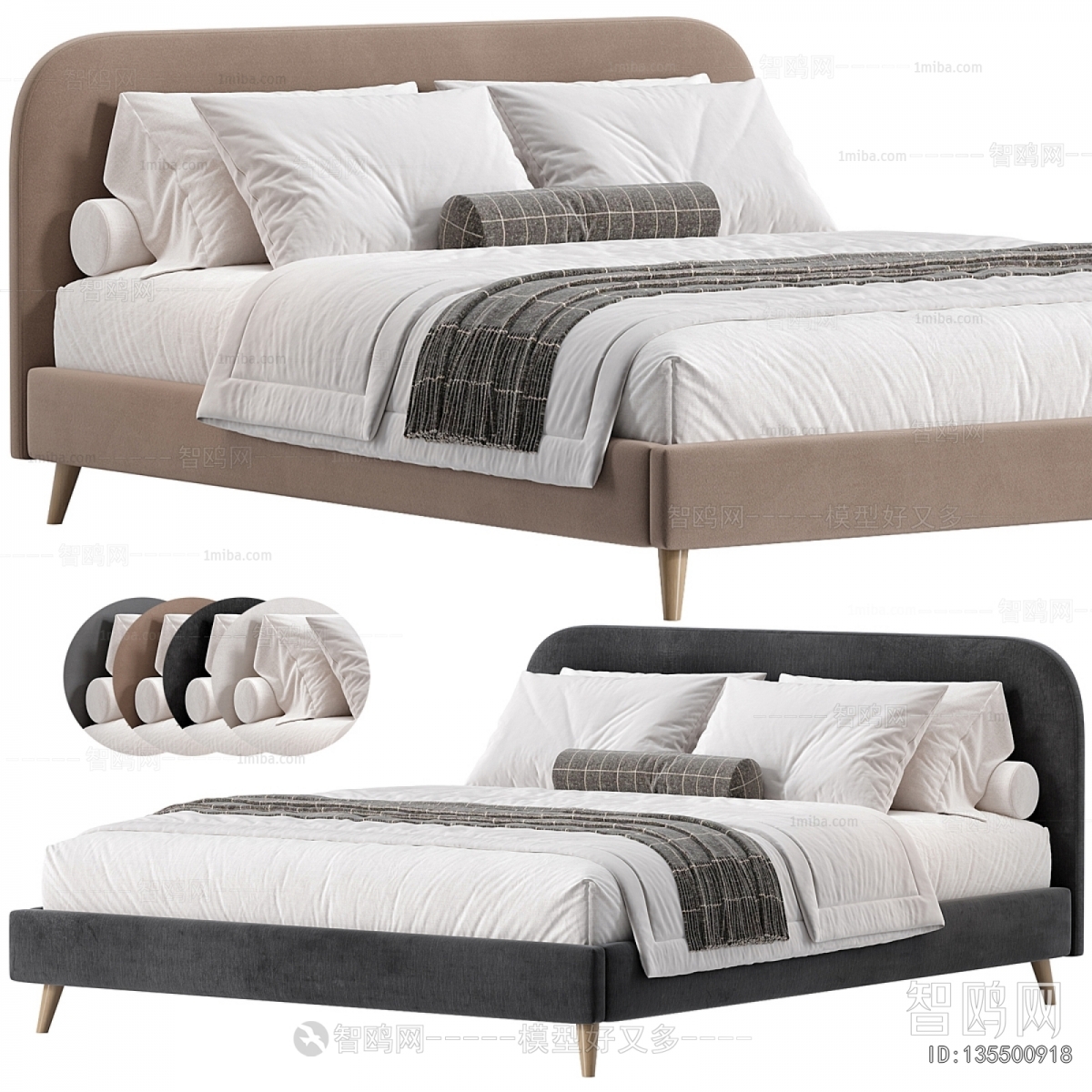 Modern Double Bed