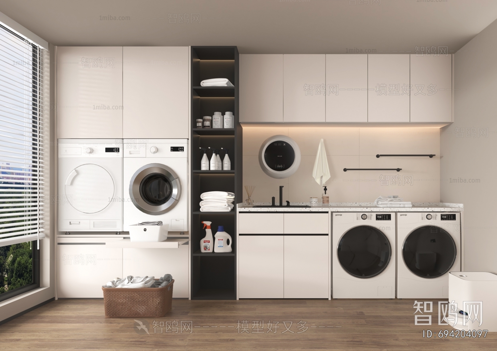 Modern Balcony Laundry Room