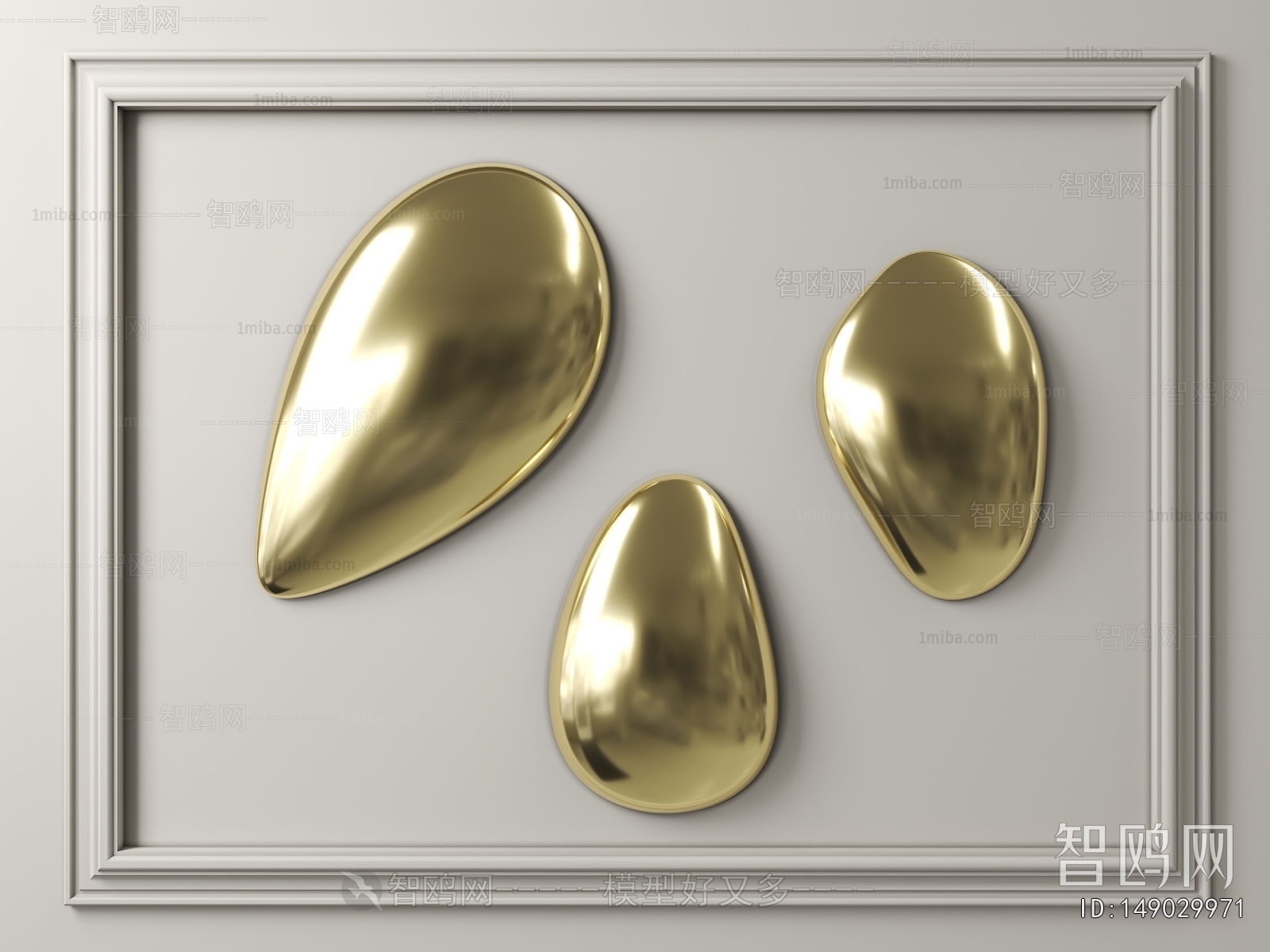 Modern Wall Decoration