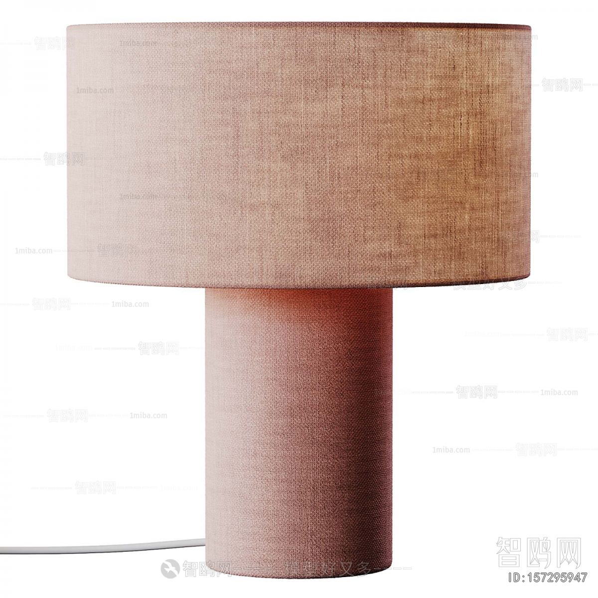 Modern Table Lamp