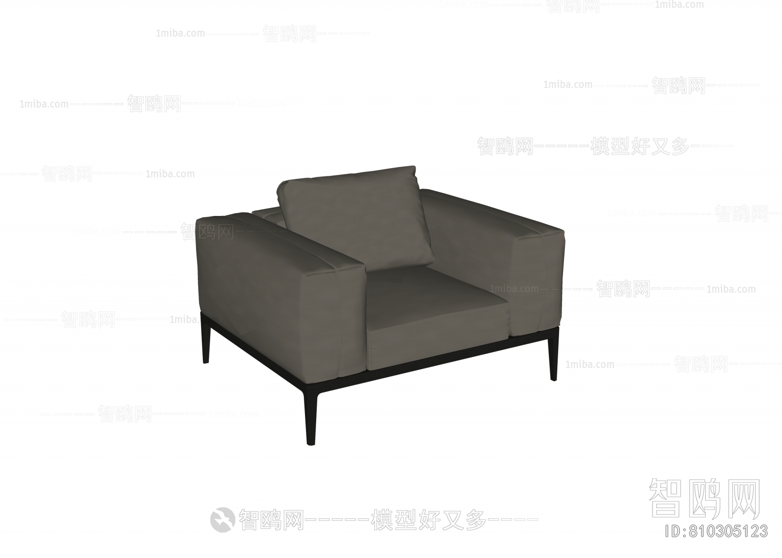 Modern Single Sofa