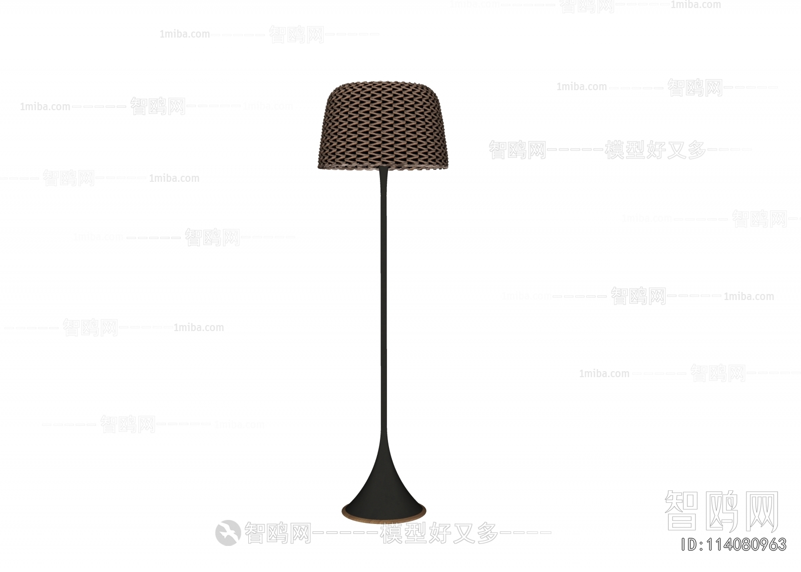 Modern Floor Lamp