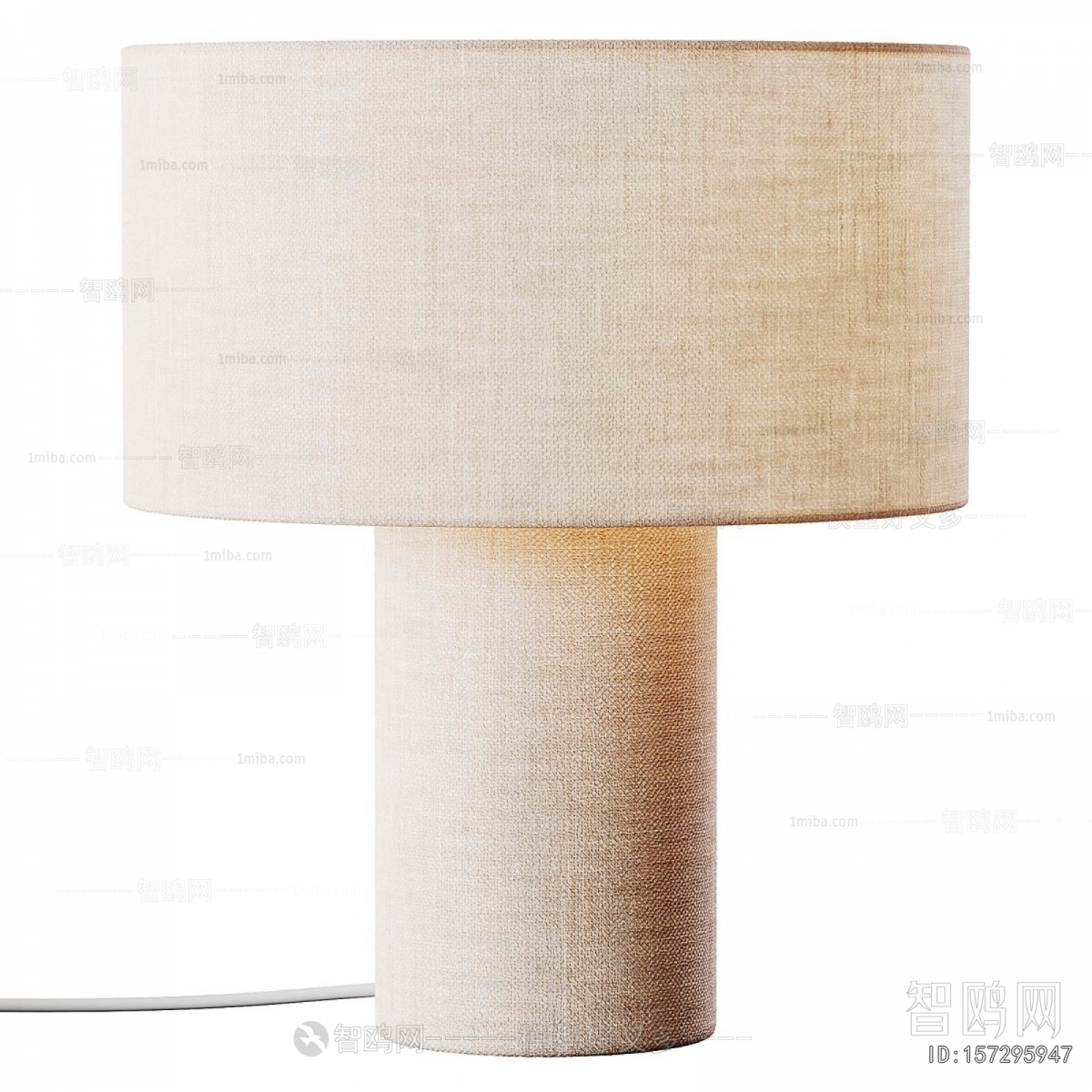 Modern Table Lamp