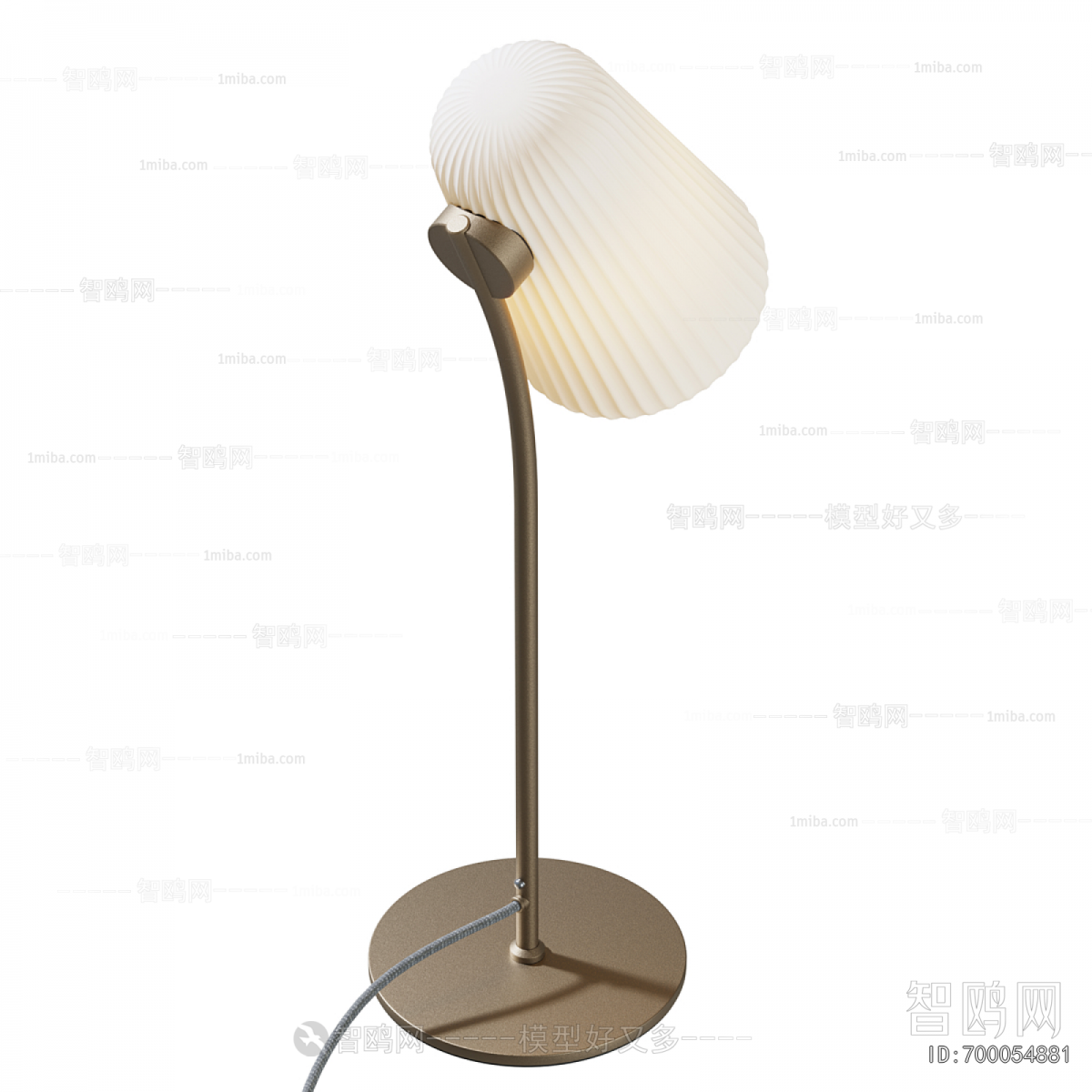 Modern Table Lamp