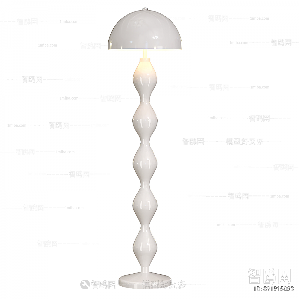 Modern Floor Lamp