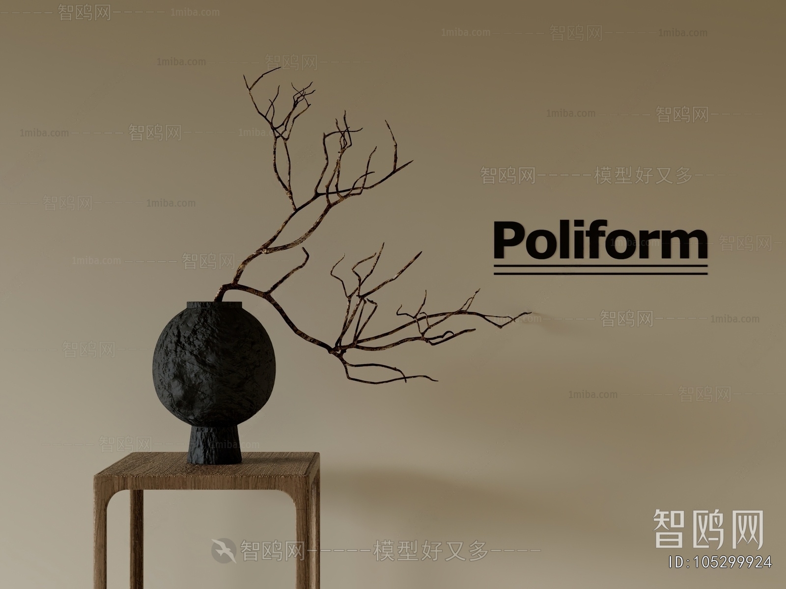 Wabi-sabi Style Dried Branch