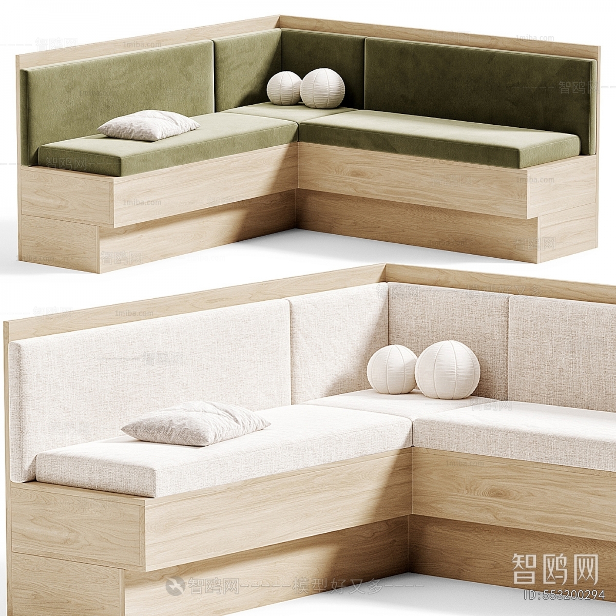 Modern Card Seat Sofa