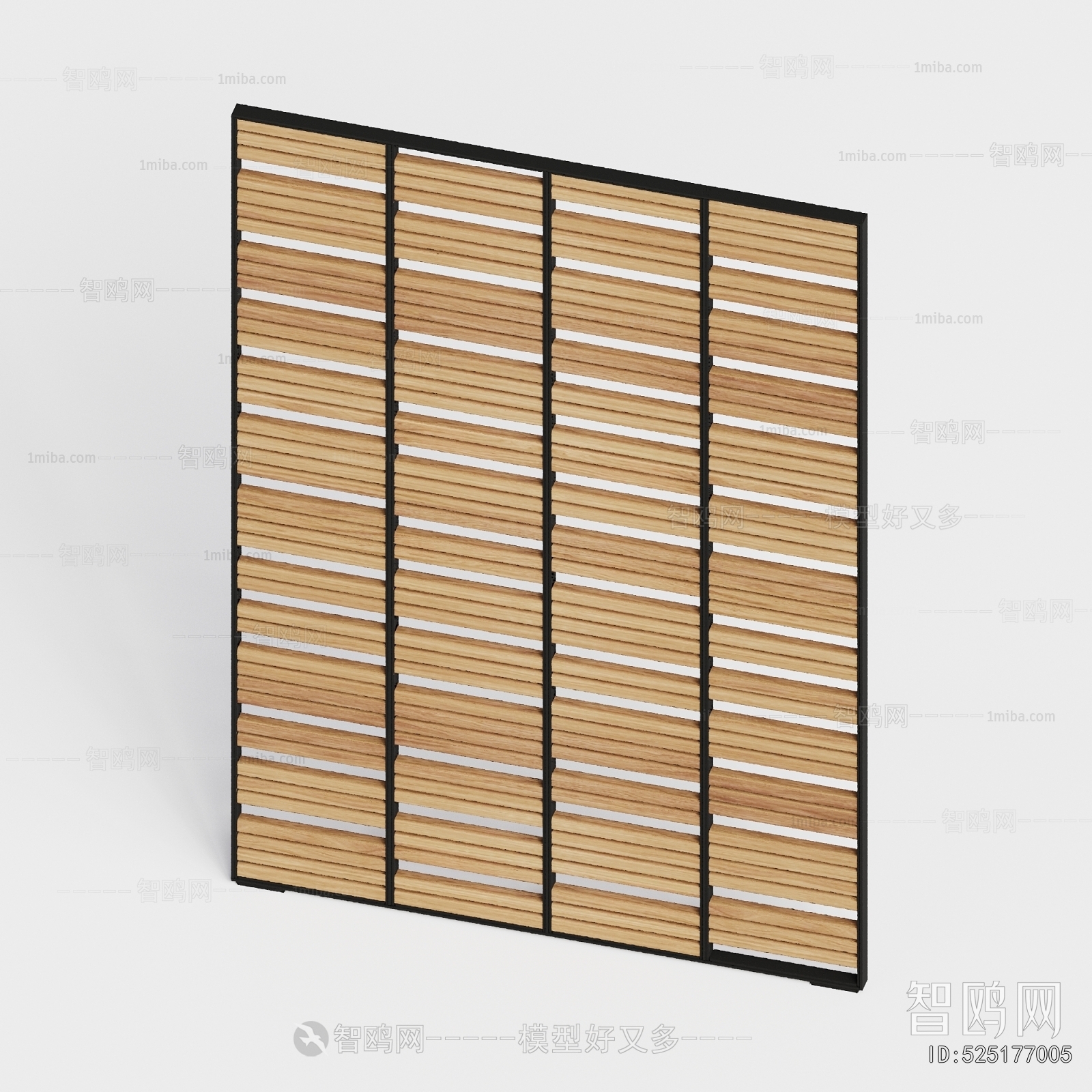 Modern Wooden Screen Partition