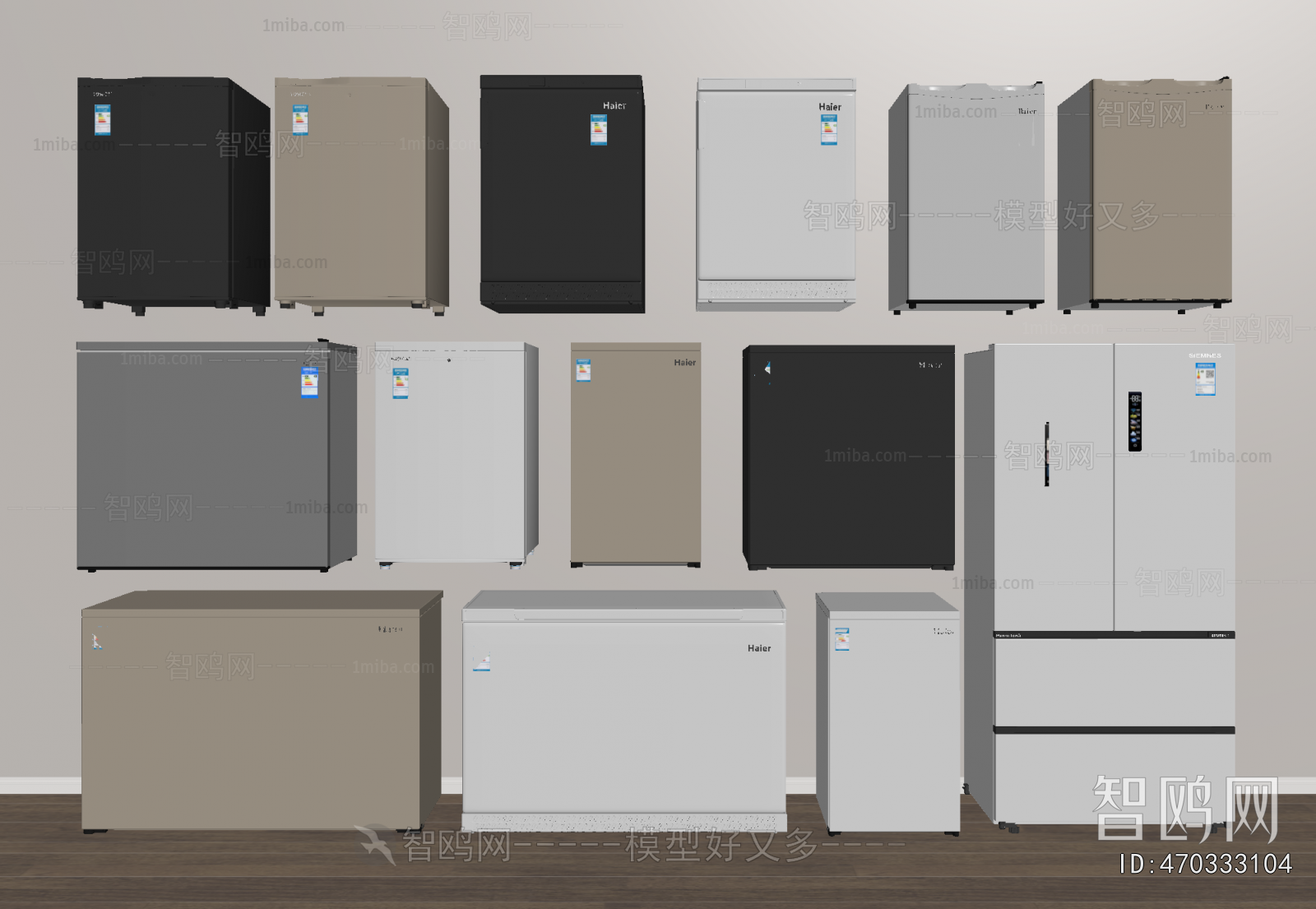 Modern Refrigerator Freezer