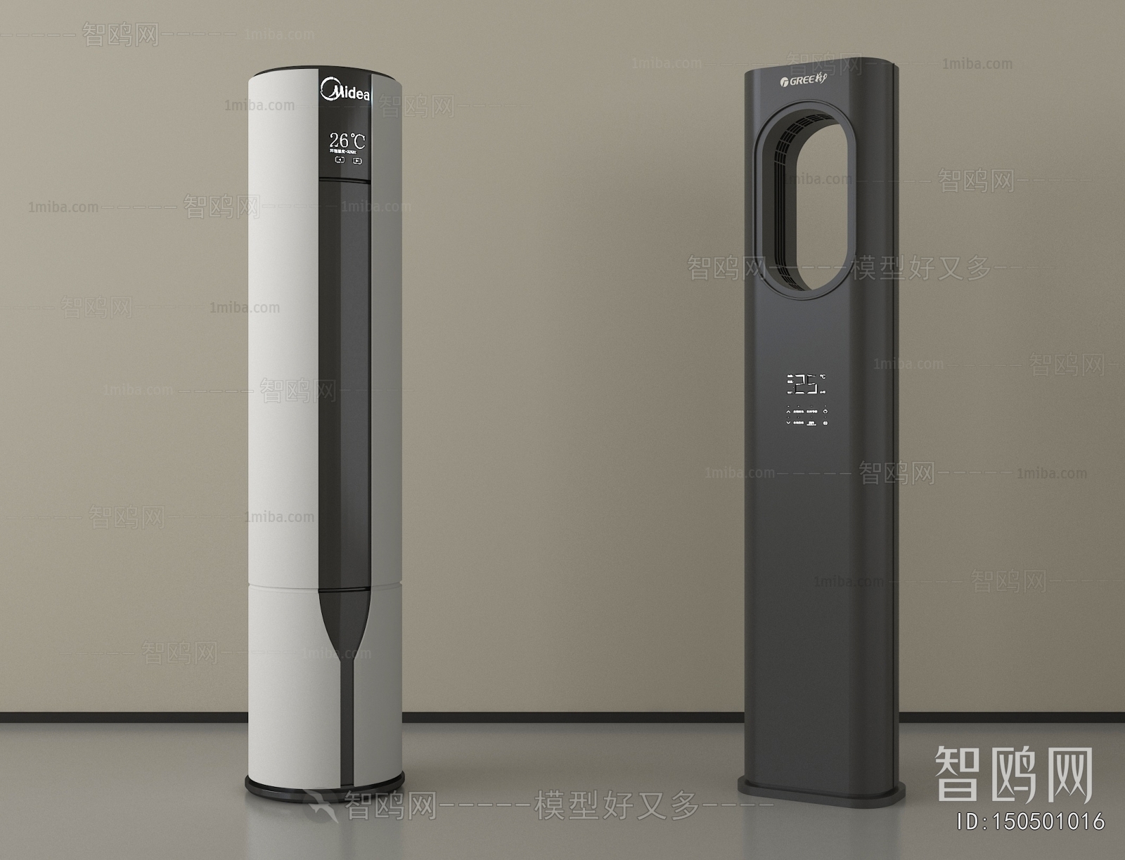 Modern Air Conditioner