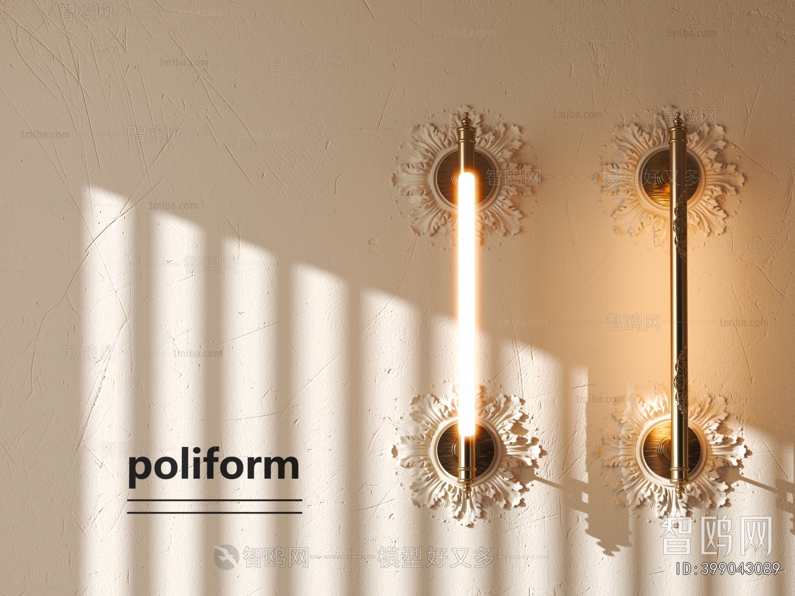 French Style Wall Lamp