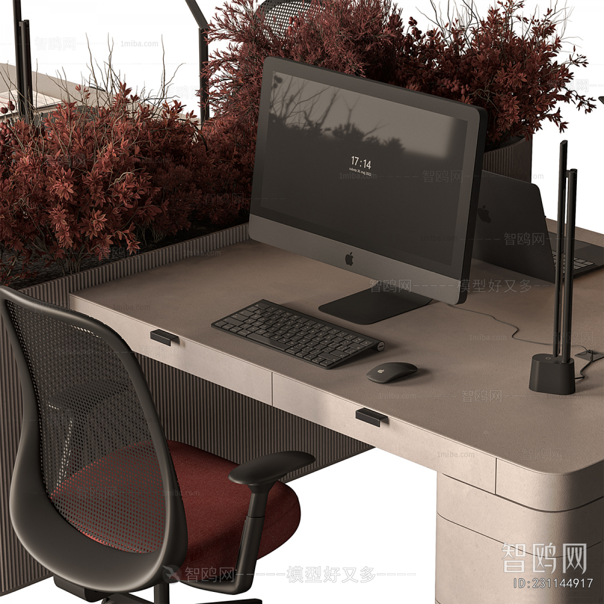 Modern Office Desk And Chair