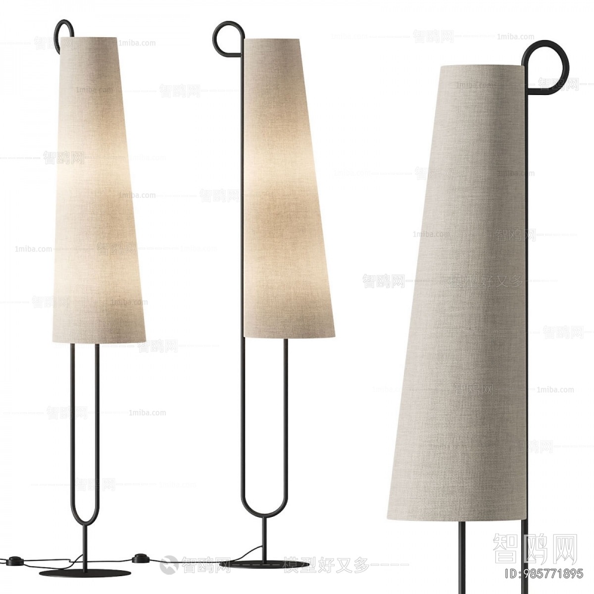 Modern Floor Lamp