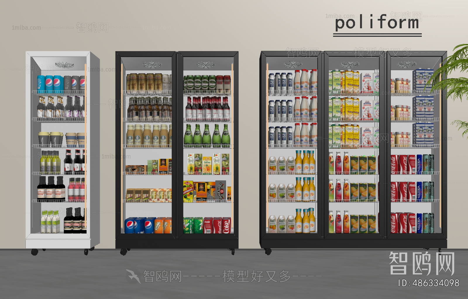 Modern Refrigerator Freezer