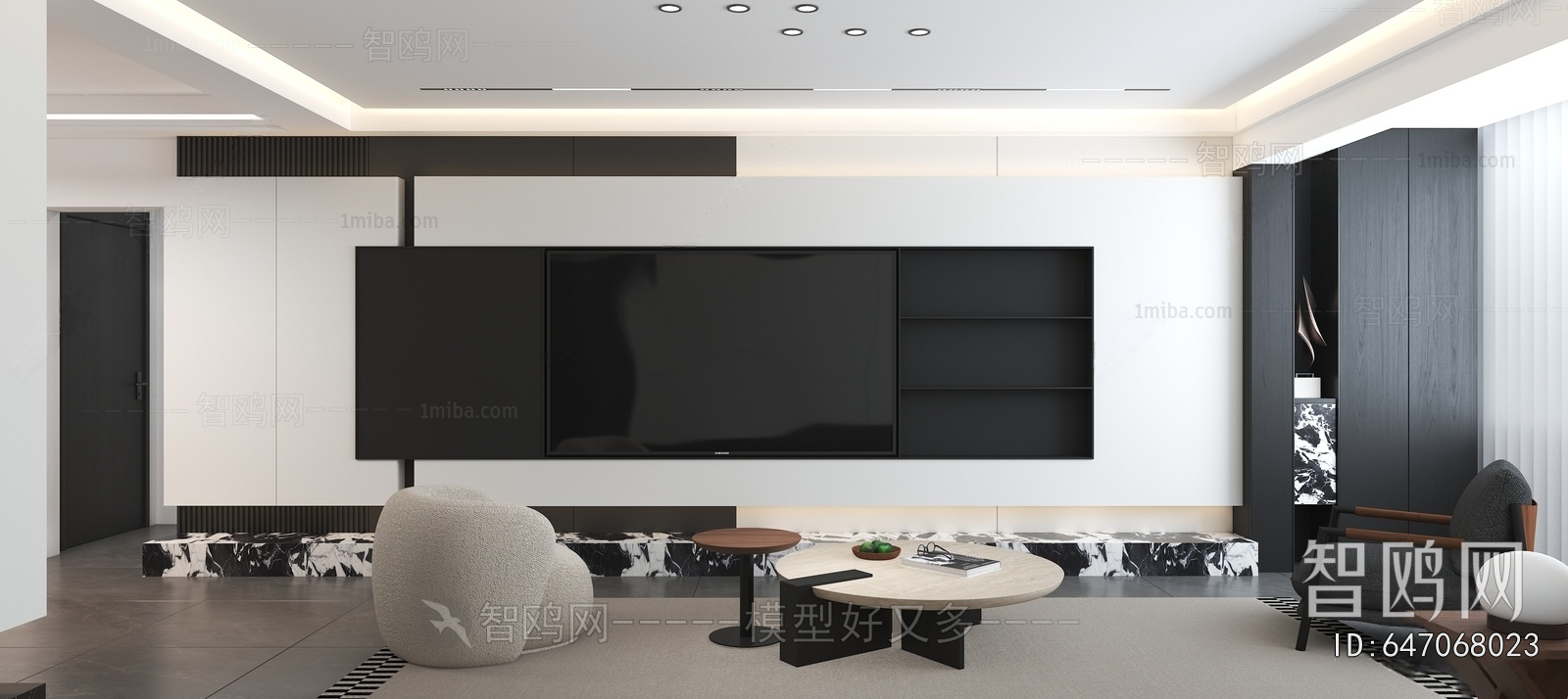 Modern A Living Room