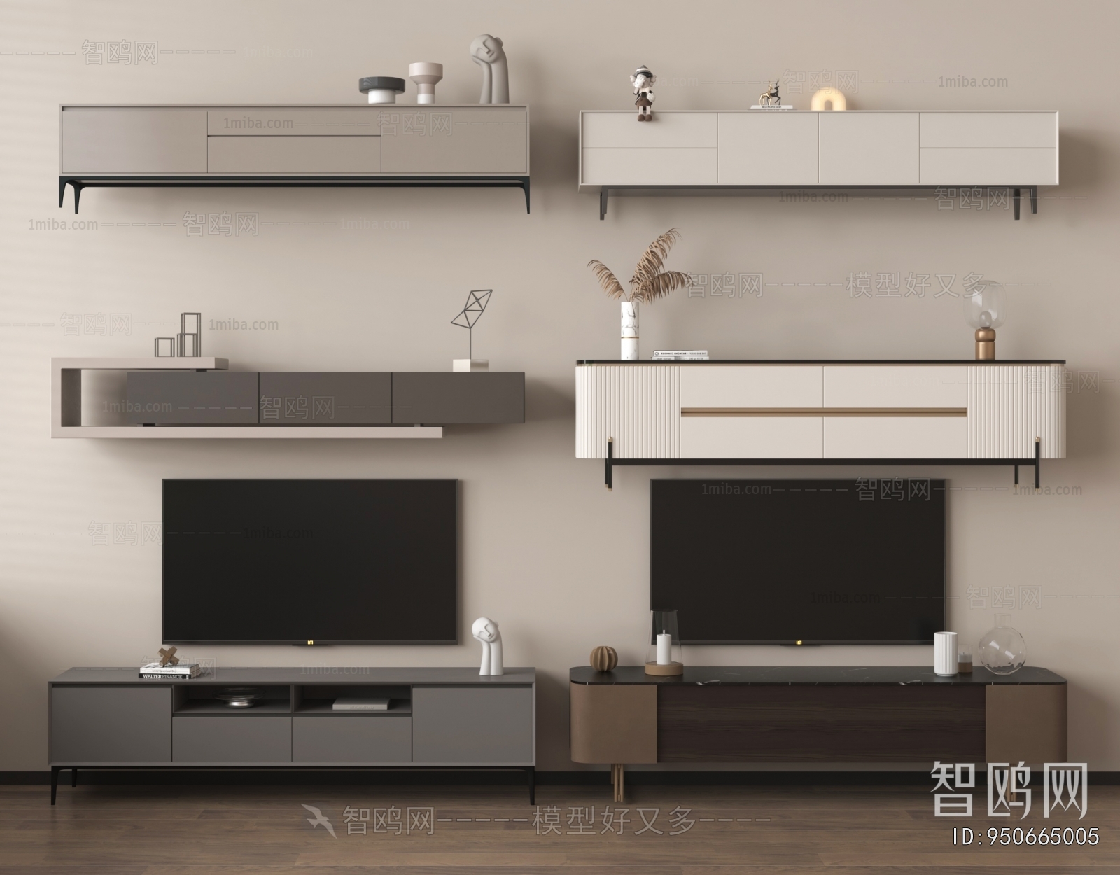 Modern TV Cabinet