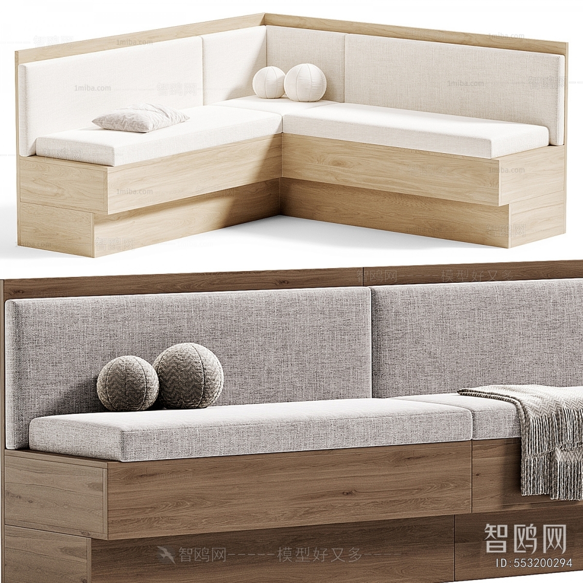 Modern Card Seat Sofa