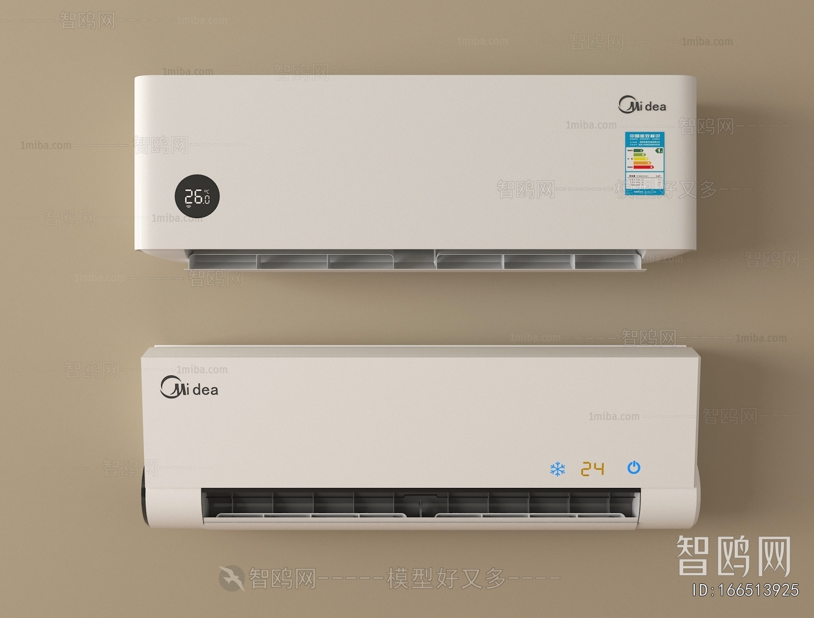 Modern Air Conditioner