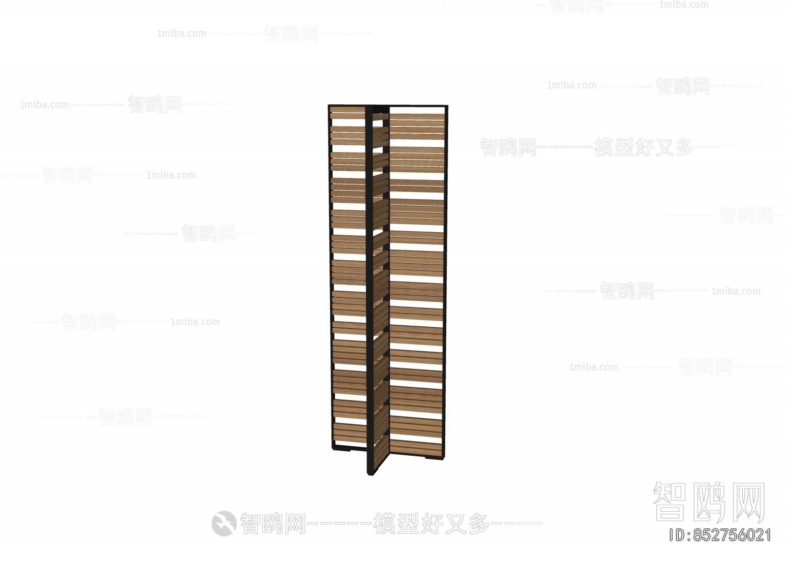 Modern Wooden Screen Partition