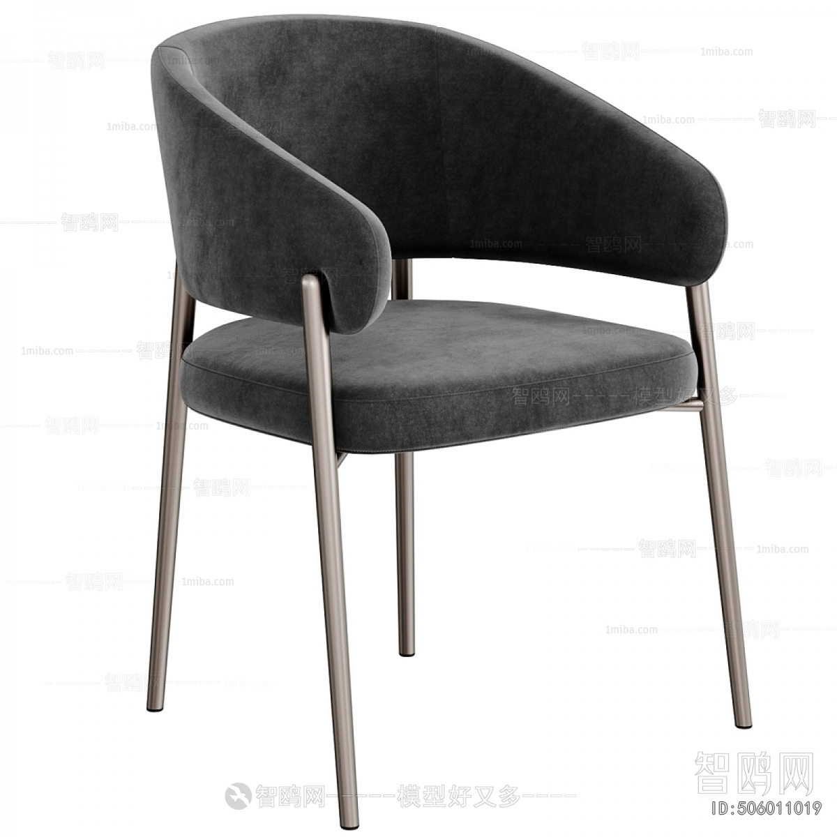 Modern Dining Chair