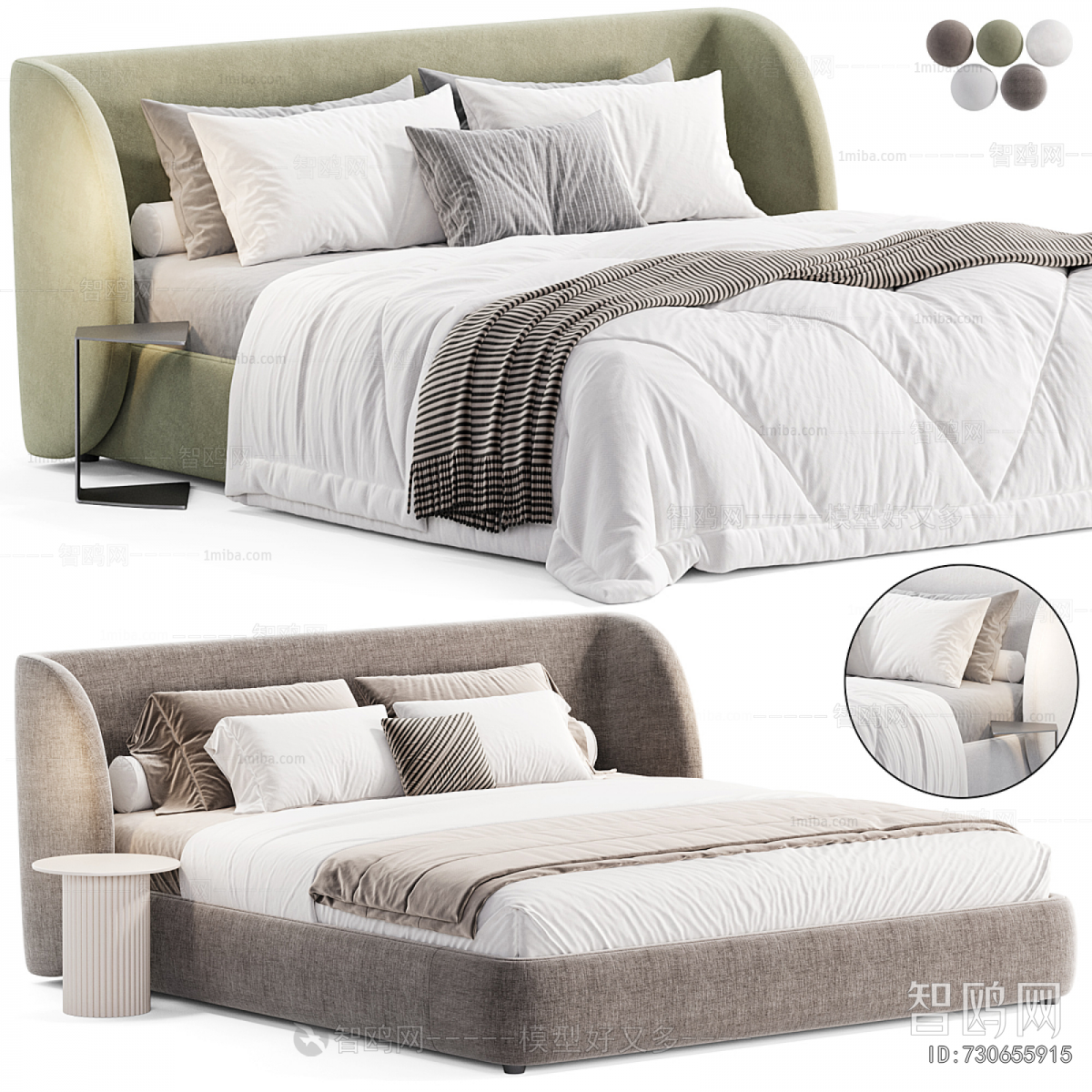 Modern Double Bed