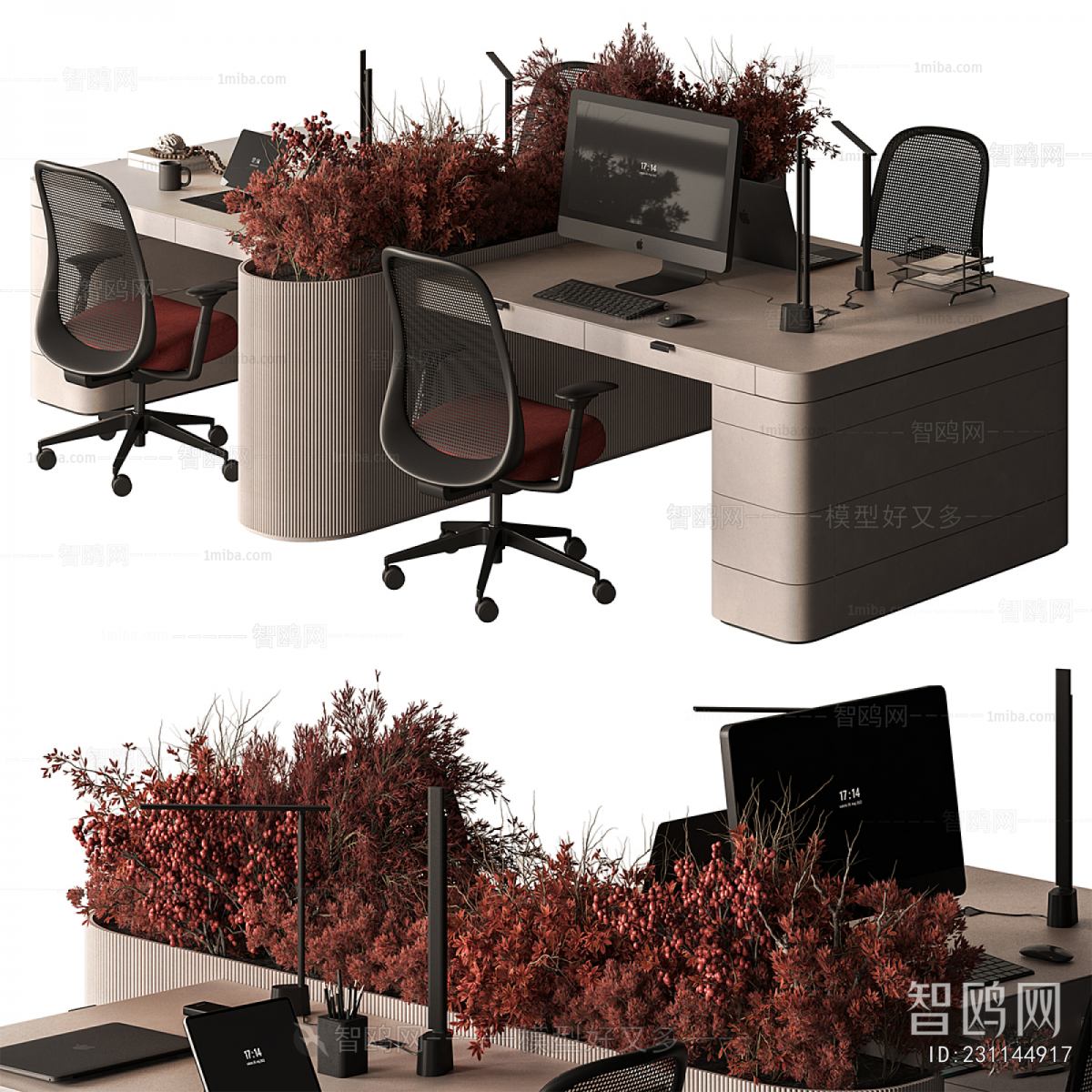 Modern Office Desk And Chair